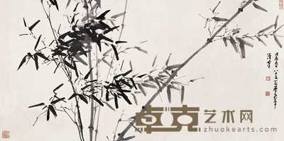 董寿平 1988年作 墨竹 镜心 66×135cm
